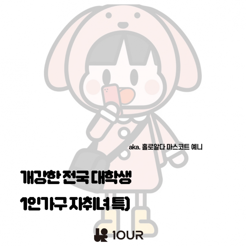 121bc8324339f7883ffbef532ec6d2e7_1757668271_4608.png