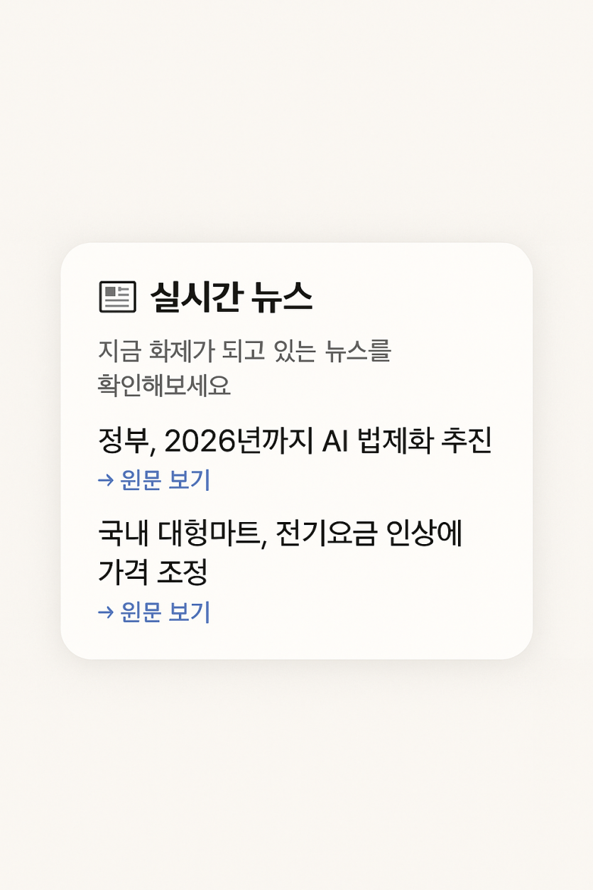 abb47d8cab8bdcb27c7cca1c19b3e646_1756830384_2014.png